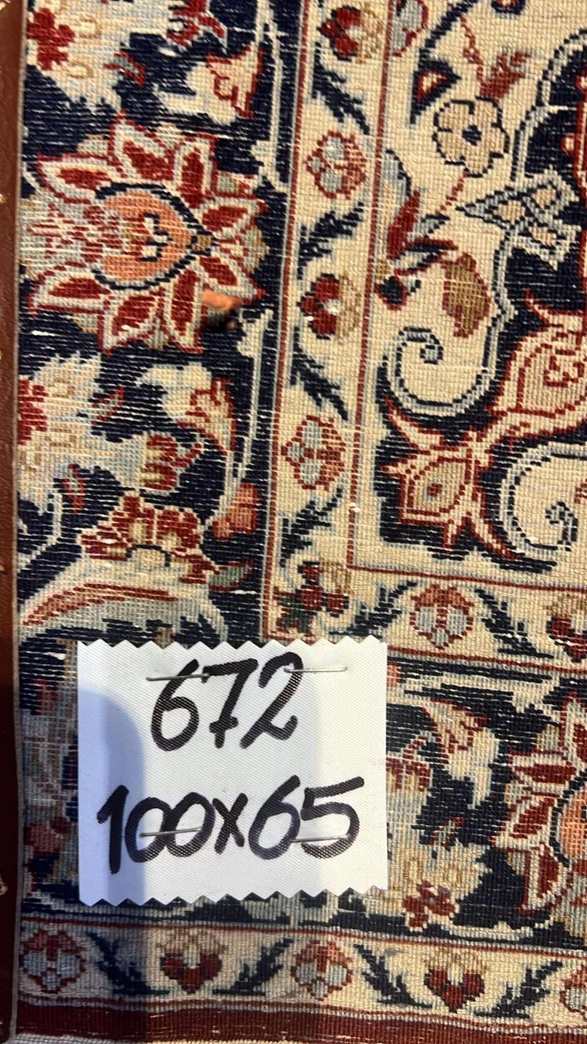 Backside view of the Seirafian rug, highlighting the fine silk warp and knot density.